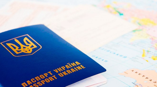 Как изменится жизнь украинцев в 2018 году? Право, финансы, безвиз