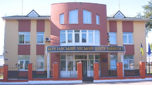 Я потерял работу. Что мне делать?