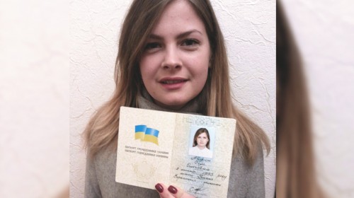 Хочу сменить имя, фамилию и отчество. Как это сделать?