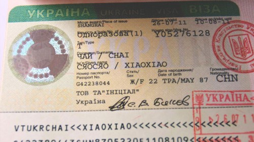 Британцам - нужна, а россиянам – нет: от кого Украина требует визы?