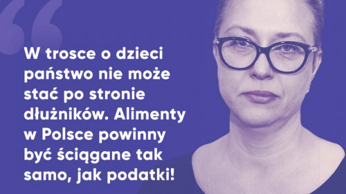 В Европарламент выдвигаются кандидаты-украинцы. Но не все они – друзья Украины