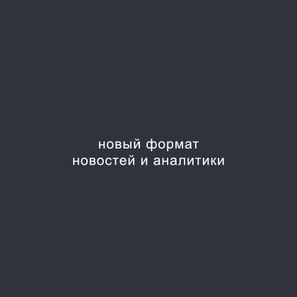 ШОРТ.МЕДИА
